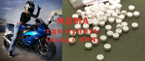 МДПВ Алзамай