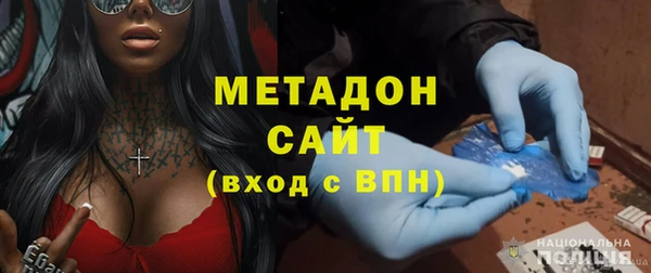 МДПВ Алзамай
