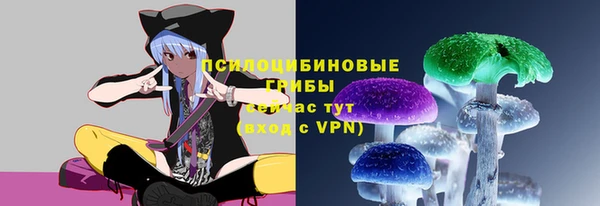 скорость Алексеевка