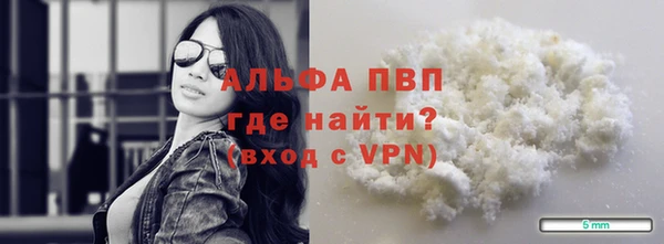 скорость Алексеевка