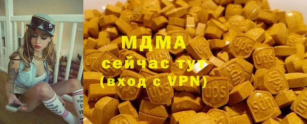 ПСИЛОЦИБИНОВЫЕ ГРИБЫ Алексин