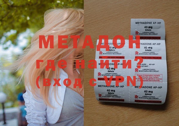 МДПВ Алзамай